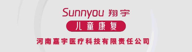 【Closing Moment】閉幕式不“閉幕”！嘉宇醫(yī)療展位用熱度收官，咨詢熱潮持續(xù)到最后一分鐘！
